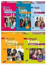 Pass Trinity Series