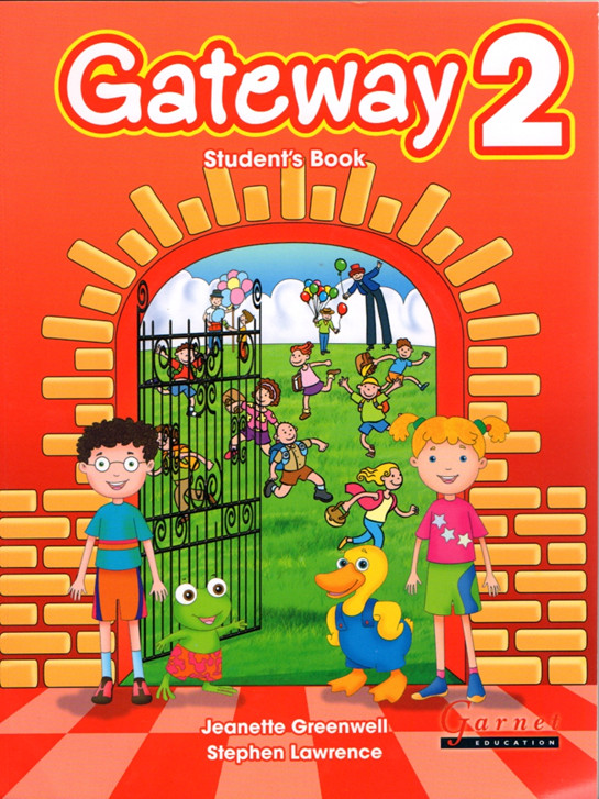 Gateway